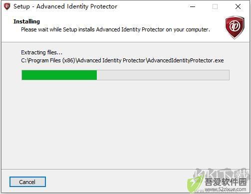 Advanced Identity Protector(系统信息安全保护工具)