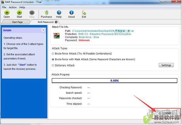 RAR Password Unlocker