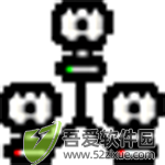 网络调试助手 v3.8.2