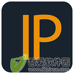 SoftPerfect WiFi Guard(网络检测) v2.2.2中文版