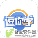 逗你学 v2.0.19免费版