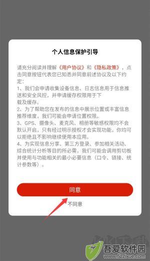 扎兰融媒