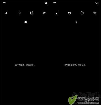倒带