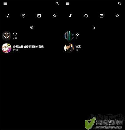 倒带