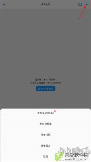 哒兔