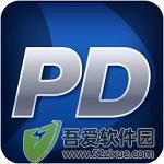 PerfectDisk Professional(磁盘整理软件)电脑版 v14.0中文版