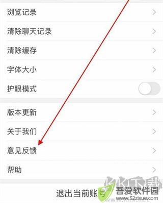 大舟山
