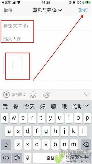 大舟山