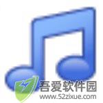 oveplayer播放器 v0.6官方版