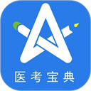 星题库app免费版 v5.54.0安卓版