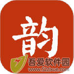 诗词集韵 v3.4安卓版