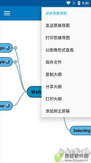 SimpleMind pro