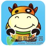 牛牛桌面管理大师 v3.5.4.40官方版