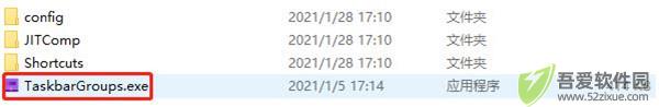 Taskbar Groups(任务栏图标分组工具)