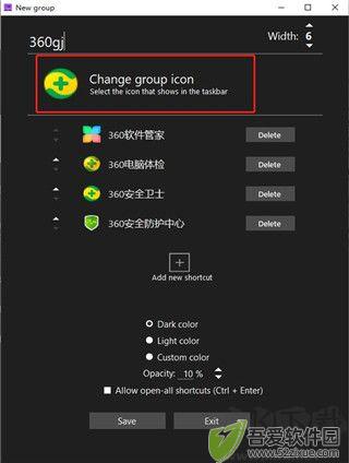 Taskbar Groups(任务栏图标分组工具)