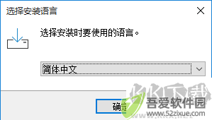 VSO ConvertXtoHD高清视频格式转换器
