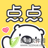 点点穿书 v3.8.8.1最新版