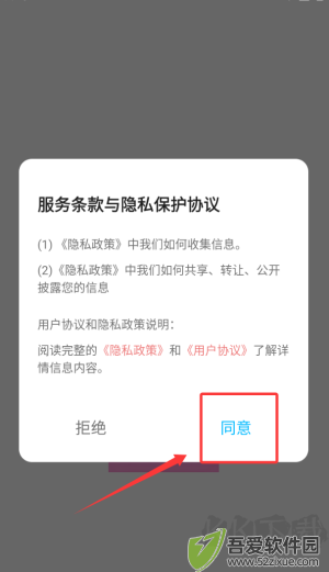 哈奇奇