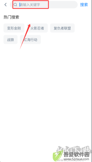 剧白白