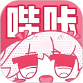 哔咔 v1.4最新版