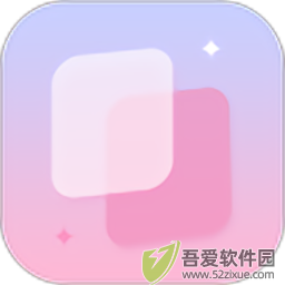 元气小组件 v2.1.6最新版