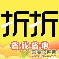 折折买手 v8.1.3手机版