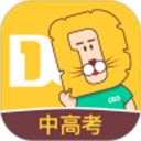 大师一百 v5.3.7最新版