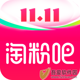 淘粉吧app v12.71.0最新版