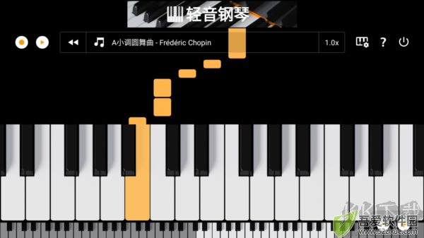 轻音钢琴