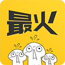 最火表情包 v4.6.2安卓版