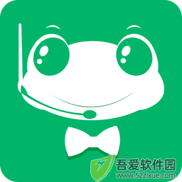 蛙管家 v4.2.3最新版