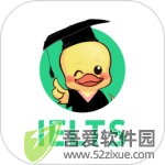 趴趴雅思 v1.3.11安卓版