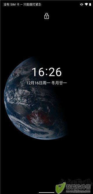 馒头地球最新版