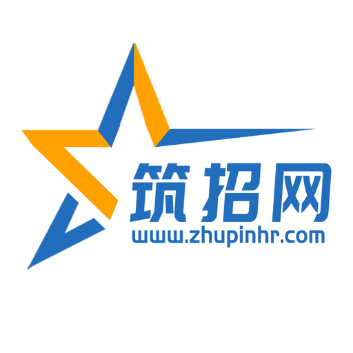 筑招网 v2.2.31安卓版