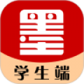 墨韵书法学生软件  v2.34.1免费版