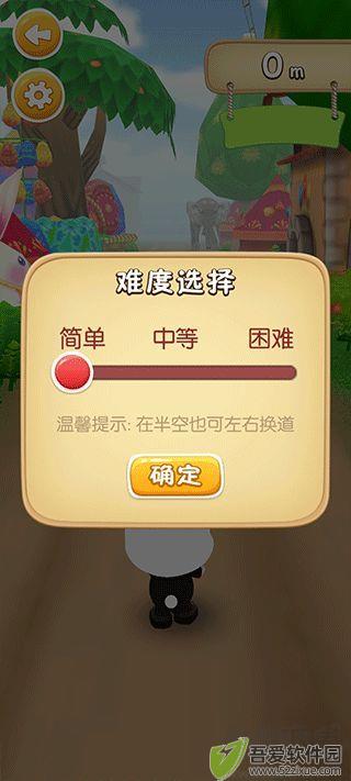 魔法百科