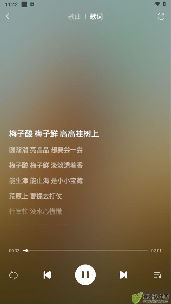 瓜瓜龙语文