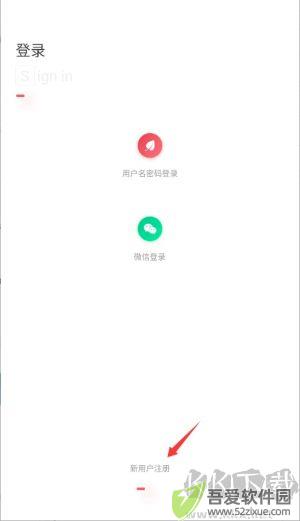 校园教师版