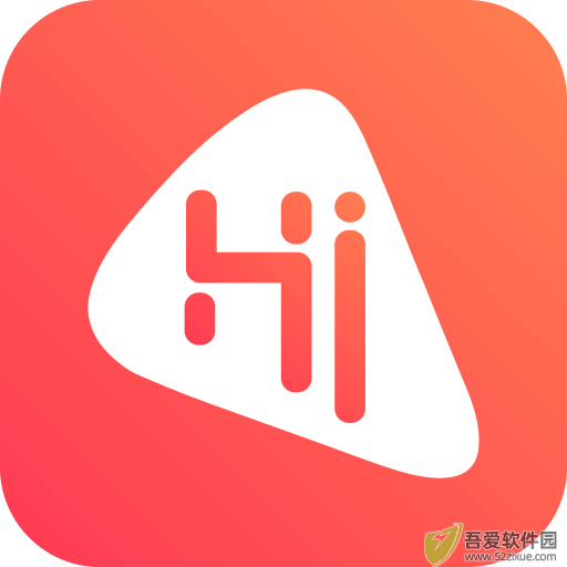 嗨课堂 v1.4.0手机版