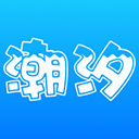 潮汐表 v5.3.2安卓版