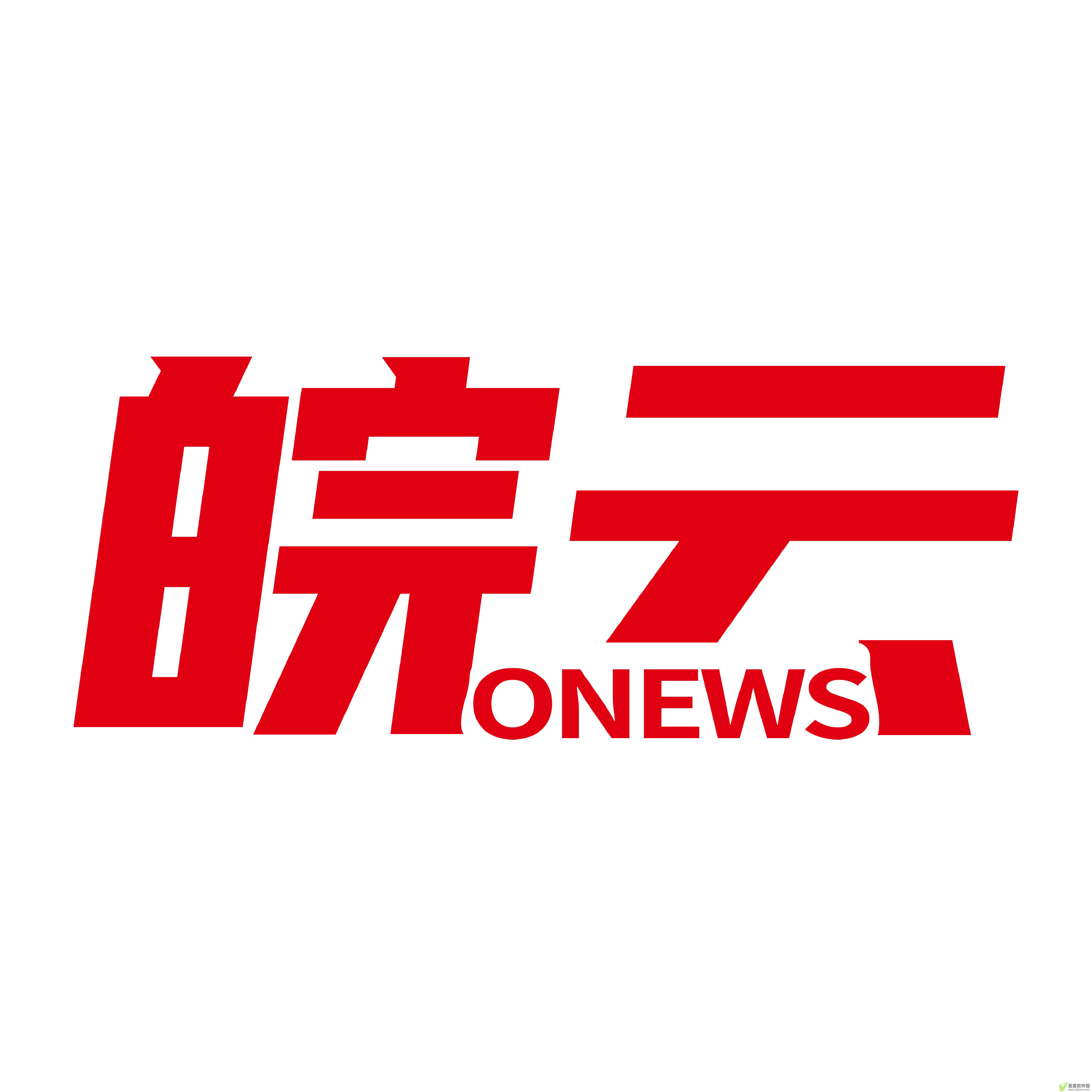 皖云app v5.1.1安卓版