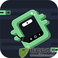 七星虚拟机 v2.1.2优质版