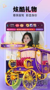 么么**