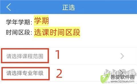 喜鹊儿