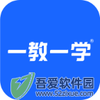 一教一学 v10.3.8.2081手机版