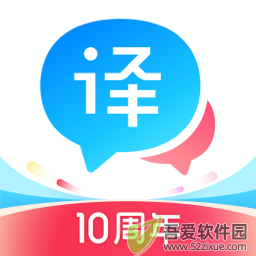 超级单词表 v7.0.10官方版