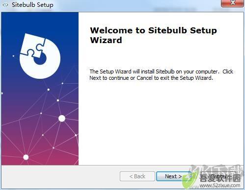 Sitebulb Enterprise(SEO优化工具)