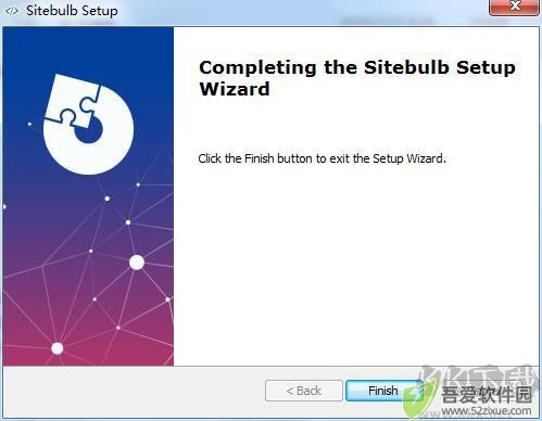Sitebulb Enterprise(SEO优化工具)
