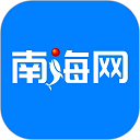 南海网最新版 v7.1.0手机版