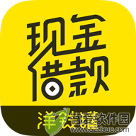洋钱罐借款 v4.39.0手机版